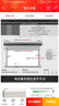 思影（CINE）當貝投影儀電動(dòng)拉線(xiàn)幕布100英寸16：9無(wú)線(xiàn)遙控白玻纖影幕120寸投影機家用電動(dòng)幕 100寸外殼長(cháng)2.49米/畫(huà)面2.21*1.24米 曬單實(shí)拍圖