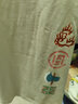 CLOT CLOTTEE by CLOT皇袍紋短袖T恤 印系列 陳冠希主理 卡其色 （預(yù)售） L 曬單實(shí)拍圖