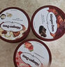 哈根達(dá)斯（Haagen-Dazs）經(jīng)典香草味大桶冰淇淋 473ml/桶 雪糕 曬單實(shí)拍圖