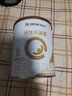 合生元（BIOSTIME）派星3段700g嬰幼兒配方奶粉新國標(biāo)700g/900g新生兒奶粉 法國原裝 派星3段700g*6【咨詢送 曬單實(shí)拍圖