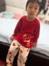 俞兆林（YUZHAOLIN）兒童睡衣紅色男女童家居服套裝春季中小童寶寶純棉衣服童裝 曬單實(shí)拍圖