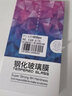 【2片裝丨貼壞包賠】啟瑟 紅米k50鋼化膜 紅米k50pro防窺膜高清全屏覆蓋防偷窺防爆手機保護貼膜 K50/K50Pro【保護隱私】防窺鋼化膜-2片裝 曬單實(shí)拍圖
