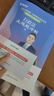 現(xiàn)貨速發(fā)民商法主觀案例一本通2025法律職業(yè)資格考試用書 瑞達法考2025 法考主觀題劉安琪韓心怡李勁松 曬單實拍圖