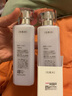 HABAG露潤澤柔膚水180ml 爽膚水化妝水 深層補(bǔ)水 七夕節(jié)禮物 2件套 180ml *2 曬單實拍圖