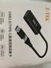 力特（Z-TEK）USB轉HDMI高清轉換器 臺式機外置顯卡同屏擴展線(xiàn)筆記本電腦外接電視機顯示器高清hdmi采集卡視頻線(xiàn) USB3.0/Type-C【采集卡】 曬單實(shí)拍圖