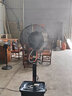 樂(lè )浦（Lopol） 工業(yè)噴霧風(fēng)扇落地扇水霧降溫水冷霧化加水加濕搖頭強力電風(fēng)扇 550固定款銅芯電機（一鍵搖頭） 曬單實(shí)拍圖