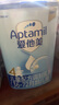 愛(ài)他美（Aptamil）經(jīng)典 （Aptamil）嬰幼兒配方奶粉800g中文版 德國原裝進(jìn)口奶粉 4段（新版） 曬單實(shí)拍圖
