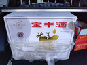 寶豐酒版河南寶豐酒復(fù)古垂直毫升54度清香型白酒 組合套裝 整箱 曬單實(shí)拍圖