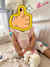 迪士尼（Disney）1-5歲女寶寶涼感冰絲棉打底褲3女?huà)雰合募颈】钆浲笟馄叻盅?白色一條 90 褲長(cháng)37cm 建議(80-90cm) 曬單實(shí)拍圖