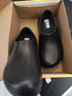 廚盾廚師鞋防滑鞋防水防油廚房鞋男純黑餐飲工作上班耐磨超輕柔軟舒適 升級款-寬頭+乳膠鞋墊 41 曬單實(shí)拍圖