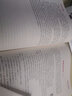 中公教育2025江西省考公務(wù)員考試教材用書(shū)：申論行測(cè)（教材+歷年真題）+2025公務(wù)員專(zhuān)項(xiàng)題庫(kù) 共16本 鄉(xiāng)鎮(zhèn)公務(wù)員村官選調(diào)生等考試 江西省考?xì)v年真題教材題庫(kù)套裝 曬單實(shí)拍圖