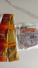 恒都 菲力黑胡椒牛排套餐100g/袋多規格調理牛排10袋20袋30袋 黑胡椒10片+菲力10片 曬單實(shí)拍圖