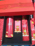 家之禮安全生產(chǎn)月禮物實用紀(jì)念伴手禮商務(wù)禮品定制logo員工客戶刻字水杯 心意-數(shù)顯杯+雨傘-紅色禮盒 500ml 曬單實拍圖