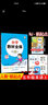 2025秋薛金星小學(xué)教材全練 5五年級英語上冊人教版RJ新起點(一年級起點)5五上英語課本同步練習(xí)冊全練全測單元期中期末測試卷 金星教育 曬單實拍圖