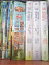 【新華正版】神奇樹(shù)屋四五六年級小學(xué)生課外閱讀書(shū)簡(jiǎn)體中文版培養孩子獨立自主閱讀人文歷史科普兒童閱讀冒險故事 神奇樹(shù)屋(第七輯 特殊魔法篇 25-28冊) 曬單實(shí)拍圖