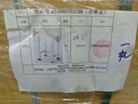 林感 小方凳 帶鐵皮框 小凳子 工作凳工廠車間凳子 34*24*45cm 橡木色 曬單實拍圖