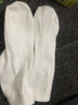 紅豆兒童襪子白色男女童運(yùn)動白襪棉透氣中筒襪學(xué)生襪W5005組1 20-22 曬單實(shí)拍圖