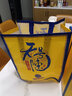 水井坊·天號陳 （帝王黃版）濃香型白酒 送禮自飲佳品 38度 500mL 1瓶 （拍2配禮袋） 曬單實(shí)拍圖
