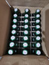 紅星 北京二鍋頭香型白酒43/46度綠扁小二100ml*24瓶整箱裝 43度 100mL 24瓶 曬單實拍圖