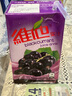 維他Vita水果味茶飲果汁飲料 香港進(jìn)口 夏日清涼休閑飲品 Juice-黑加侖子果汁 250mL*6盒 曬單實(shí)拍圖