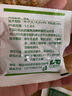 碧鼎矮牽牛種子四季易種花種子室外開花垂吊庭院花籽盆栽花草花卉種子 矮牽牛種子1000粒+肥 曬單實拍圖