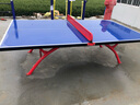 科洛普（keluopu）乒乓球桌室外室內成人標準家用可折疊移動(dòng)帶輪國標戶(hù)外加厚乒乓球 SMC標準款 曬單實(shí)拍圖