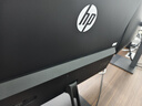 惠普HP 27英寸2K顯示器 S27Q 2025款 IPS技術(shù) 100HZ 低藍光愛(ài)眼 廣色域電腦辦公顯示器 支持壁掛 曬單實(shí)拍圖