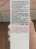 嬌韻詩煥白透亮淡斑柔膚水（清爽型）200ml【臨期清倉】 曬單實拍圖