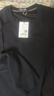 利郎男裝純色圓領(lǐng)長(cháng)袖t恤男士春秋休閑時(shí)尚打底衫百搭抗皺純棉衛衣 黑色 3XL /185（建議170-190斤） 曬單實(shí)拍圖