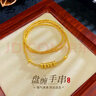 老廟黃金手串足金金跑圓環(huán)間圓珠手串三圈彈力繩手串禮物送女友老婆 【盤纏桶珠】約3.5g 曬單實(shí)拍圖