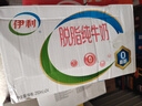 雅鹿男士?jì)妊澞屑兠蘅咕鷻n鴻運內褲新年大紅色本命年平角褲衩蛇年結婚 【平安-發(fā)財-好運-有錢(qián)】 4條 2XL （建議120-140斤） 曬單實(shí)拍圖