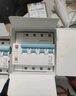 公牛漏電保護器開(kāi)關(guān)斷路器32a空開(kāi)漏保2p63a電閘家用總閘電源開(kāi)關(guān) 4P 63A帶漏電保護【升級窄體】 曬單實(shí)拍圖