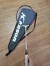 凱勝（KASON）TSF 100TI湯仙虎系列羽毛球拍單拍全碳素耐打攻防兼備 （可定制磅數）黑色珍珠白 曬單實(shí)拍圖