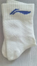 李寧（lining）襪子男女運動(dòng)襪三雙裝中筒棉加厚吸汗透氣防臭四季短襪跑步籃球襪 白色三雙裝 XL【適合42-46碼】 曬單實(shí)拍圖