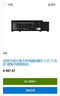 戴爾（DELL） 原裝 筆記本電池靈越游匣G3 3590 3500 3790 3779電腦電池 G5 5500 266J9 M4GWP內置電池 黑色 3芯 51Wh 266J9 Inspiron 54 曬單實(shí)拍圖