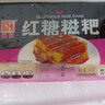 安井 火鍋丸子組合 撒尿牛肉蛋餃嫩魚丸魚豆腐蝦滑瑣鮮裝火鍋燒烤食材 火鍋丸子4件套【含蝦滑】 曬單實拍圖