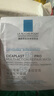 理膚泉B5面膜PRO5片【無盒裝】 補(bǔ)水保濕緊急修復(fù)受損泛紅敏感肌護(hù)膚品 曬單實(shí)拍圖