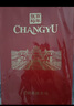 張裕（CHANGYU）三星裕民盛赤霞珠干紅葡萄酒 750ml*2瓶雙支紅酒禮盒裝 中秋禮品 曬單實(shí)拍圖