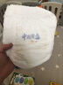 希望寶寶白金萌趣拉拉褲嬰兒紙尿褲干爽透氣尿不濕男女寶通用 拉拉褲L碼22片 曬單實(shí)拍圖