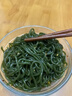 海芝寶海帶面即食海藻粉低卡無糖0脂肪代餐輕食速食免煮主食有機 有機海帶面*5包+料包*5包 曬單實拍圖