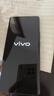 vivo X80 X80Pro 二手手機(jī) 120Hz三星E5超感全面屏 蔡司專業(yè)影像 游戲拍照手機(jī) X80 至黑 8GB+256GB【贈(zèng)超級(jí)快充】 99新 電池高效率 曬單實(shí)拍圖