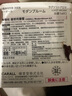 卡飾社（CarSetCity）車載香薰汽車香水?dāng)[件車內(nèi)居家辦公高級(jí)植物香氛除味除臭 盛世代 曬單實(shí)拍圖