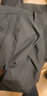 XBIONIC男款商務(wù)褲-Smart Pants Men休閑褲男長褲通勤時(shí)尚 XPM-24918N 黑色 XL 曬單實(shí)拍圖