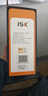 聲科（isk）ISK HP-960B電腦K歌yy直播主播錄音棚重低音dj專業(yè)監(jiān)聽耳機(jī)頭戴式不帶麥?zhǔn)謾C(jī) ISK960B 黑色中樂器耳機(jī) 曬單實拍圖
