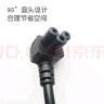 Delippo適用于AOC顯示器聯(lián)想HKC戴爾惠普三星華碩創(chuàng)維LG電腦液晶LCD顯示器屏電競游戲臺式屏 梅花口三插電源線1.5米 純銅粗芯 曬單實(shí)拍圖