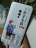 鑫唯樂 OPPOK3手機殼PCGM00防摔手機套0ppo k3男女款軟硅膠pcgt00潮 奮斗男孩 關(guān)注店鋪 配掛繩+指環(huán) oppo K3 曬單實拍圖