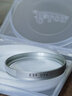 徠卡（Leica） UV ll 原裝UV鏡 萊卡相機原廠(chǎng)鏡頭保護鏡 高清原裝UV濾鏡 E39 銀色13031 曬單實(shí)拍圖