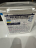 花王（KAO）進(jìn)口洗碗粉680g 洗碗機(jī)洗滌劑專用強(qiáng)效去油污洗碗鹽清潔塊清洗劑 曬單實(shí)拍圖