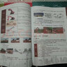 2025年新大綱一建四色筆記建筑市政機電一級建造師學霸筆記圖文講義 四色筆記【精講班+習題班+題庫】 機電全科 曬單實拍圖