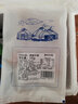 科爾沁 黑椒牛柳150g/袋半成品預制菜快手菜肴內蒙生鮮牛肉多倉發(fā)貨 黑椒牛柳150g 曬單實(shí)拍圖